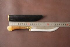 BABAKALE 26 CM  [TOPLAM BOY ]