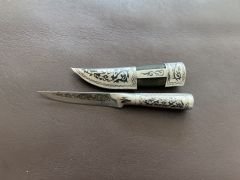 BABAKALE İŞÇİLİKLİ GÜMÜŞ BIÇAK